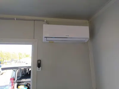 Marmart - chłodnictwo, klimatyzacja